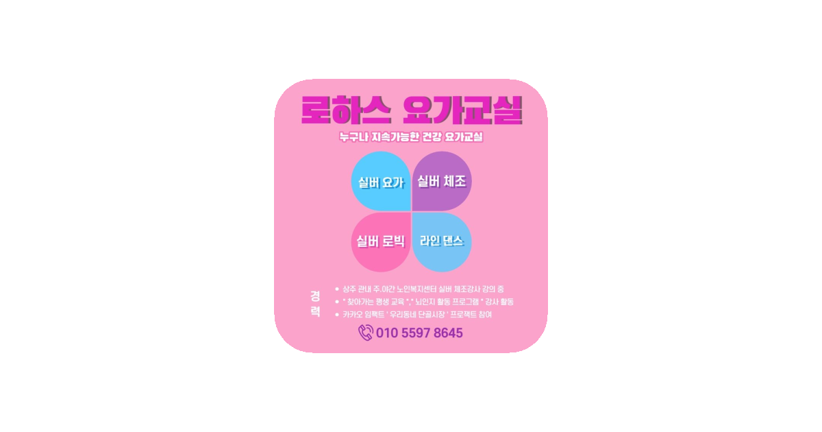 공유 카드