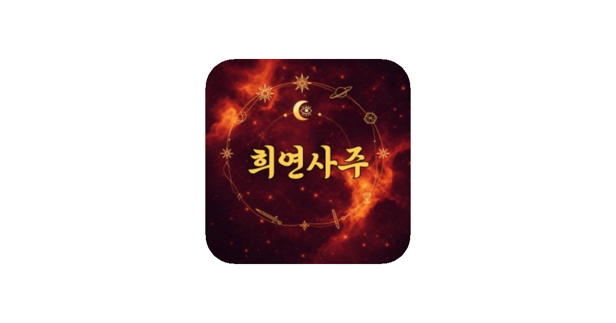 공유 카드