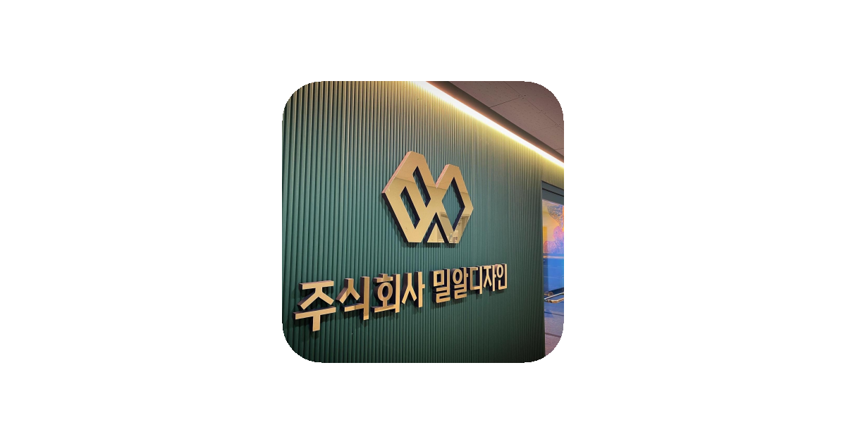 공유 카드