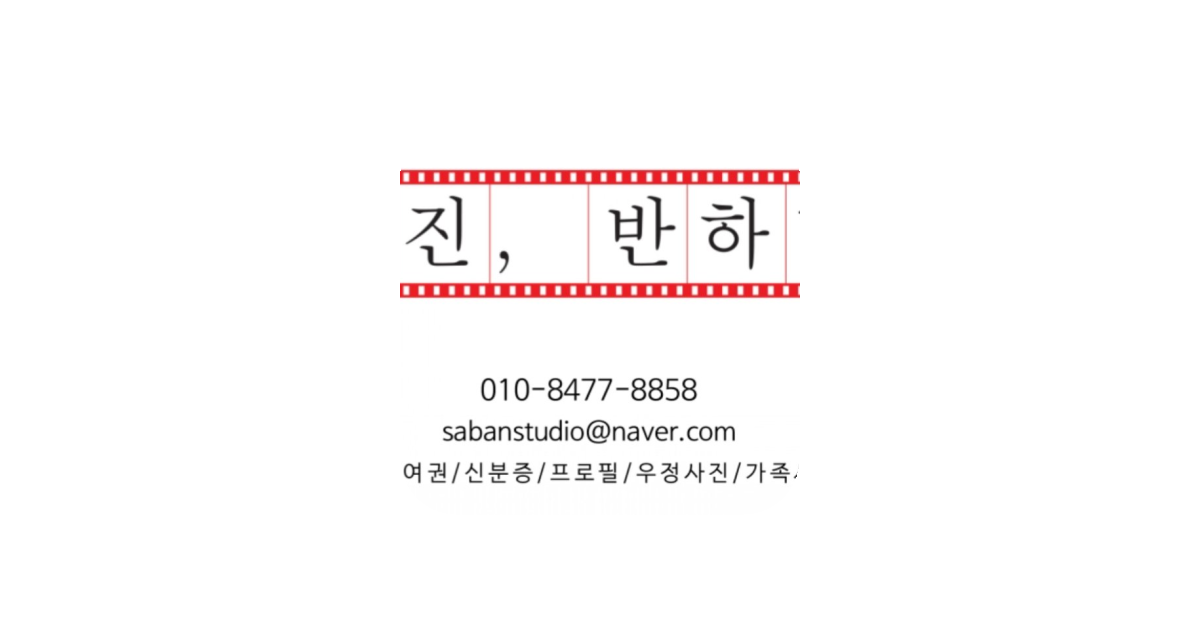 공유 카드