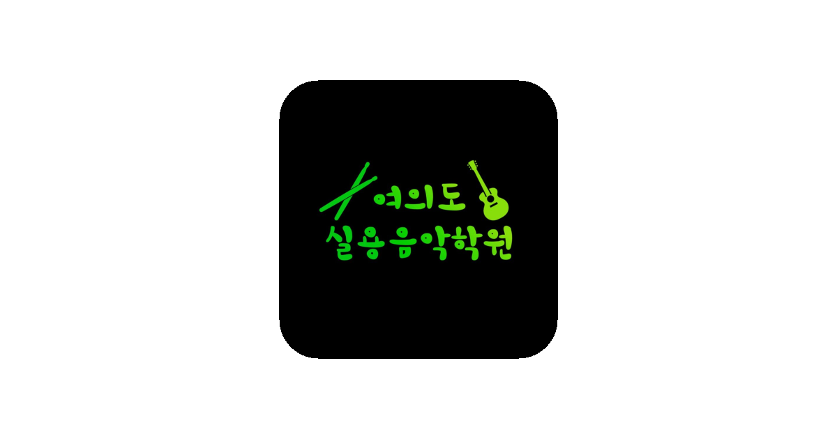 공유 카드