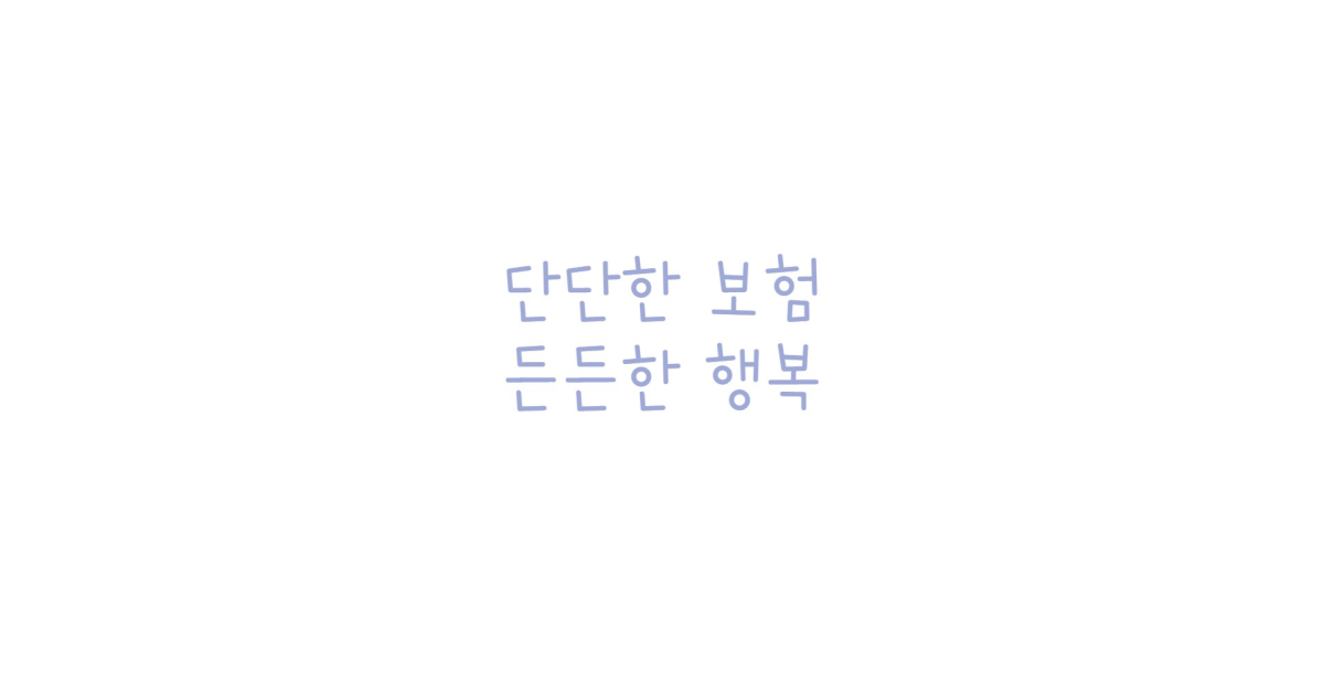 공유 카드