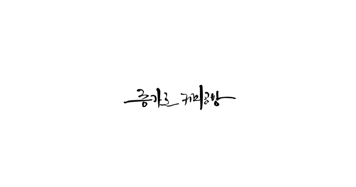 공유 카드