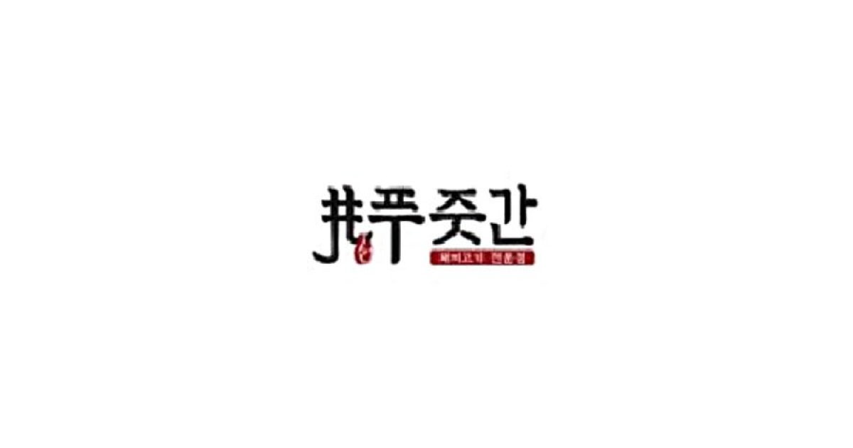 공유 카드