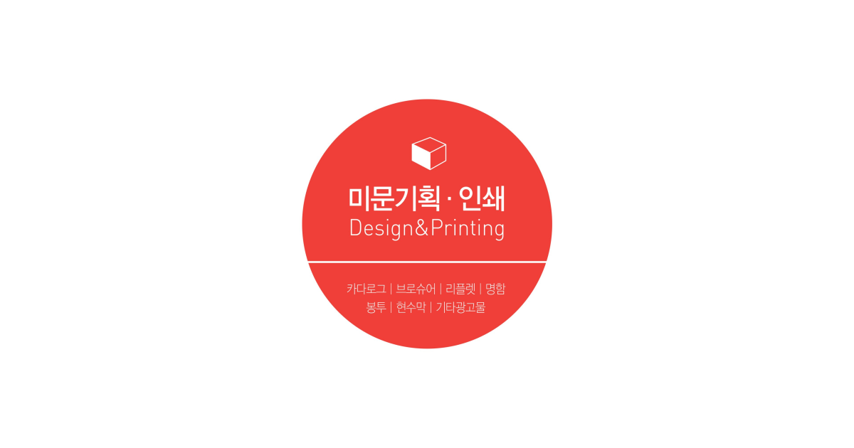 공유 카드