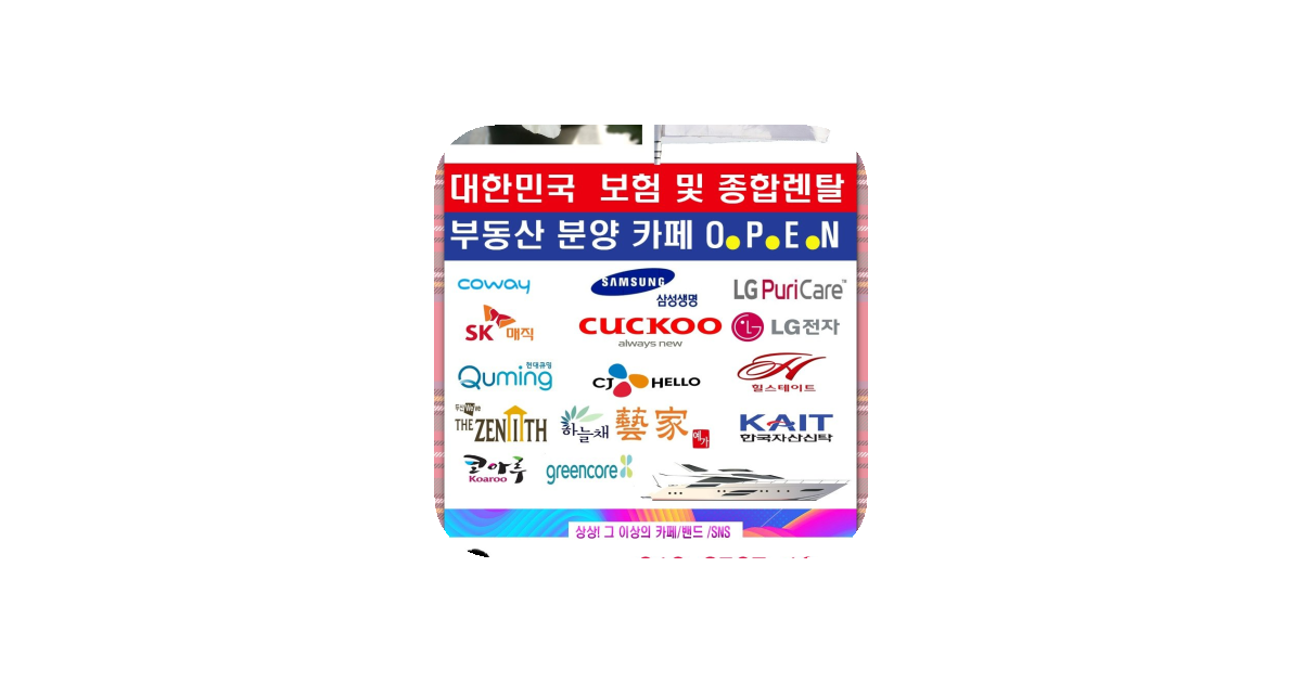 공유 카드