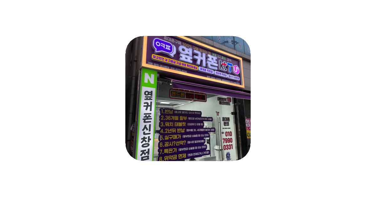 공유 카드