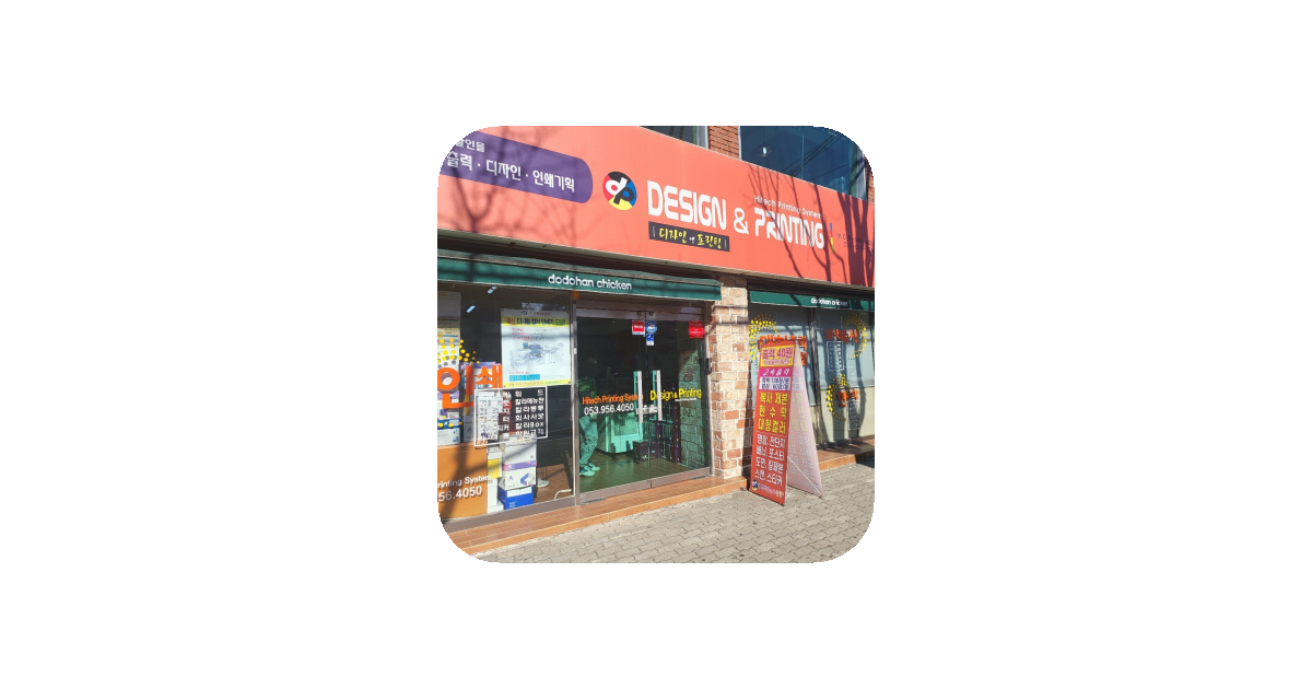 공유 카드