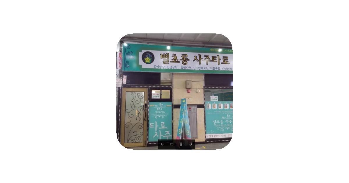 공유 카드