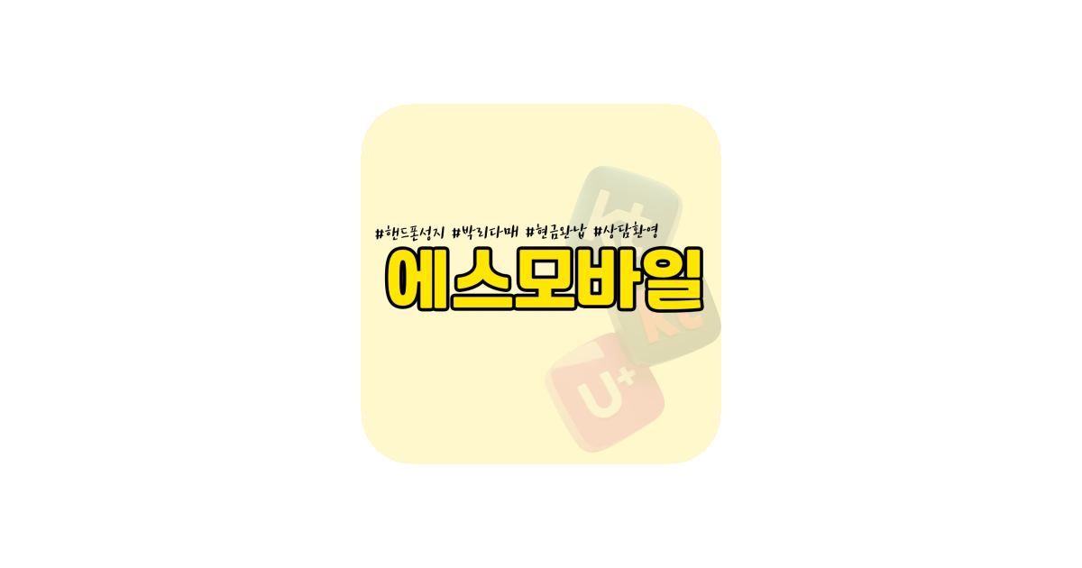 공유 카드