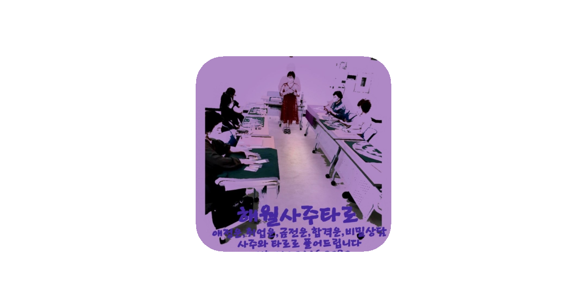 공유 카드