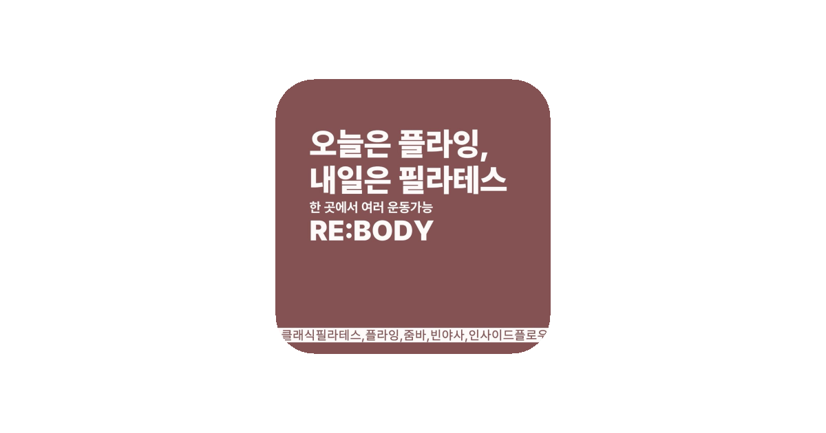 공유 카드