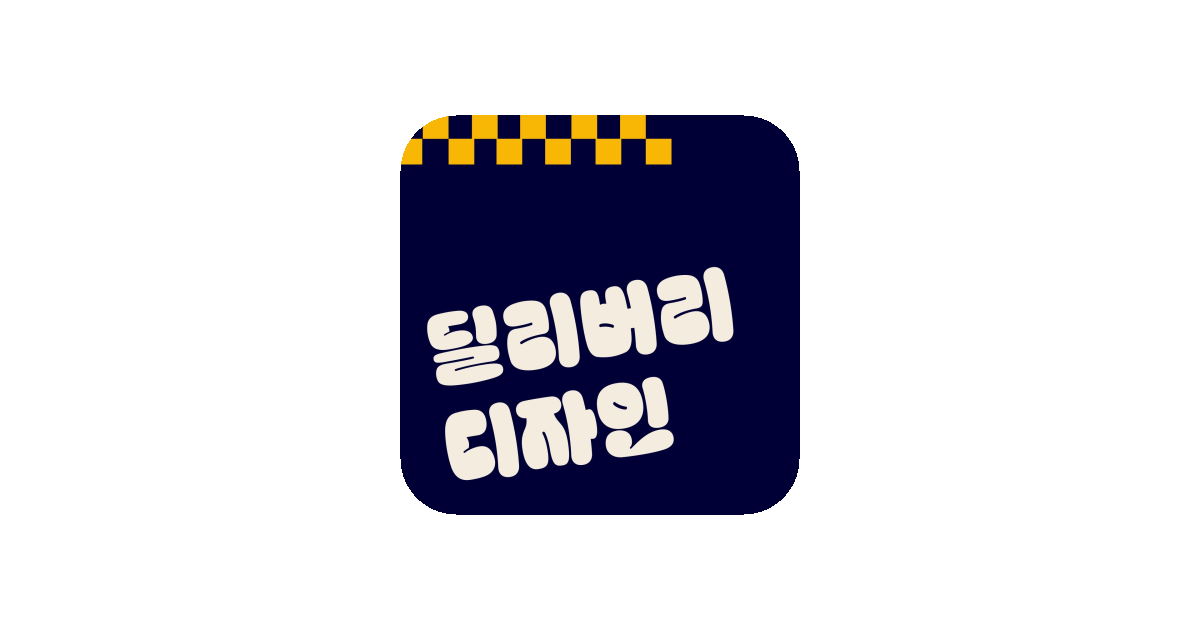 공유 카드