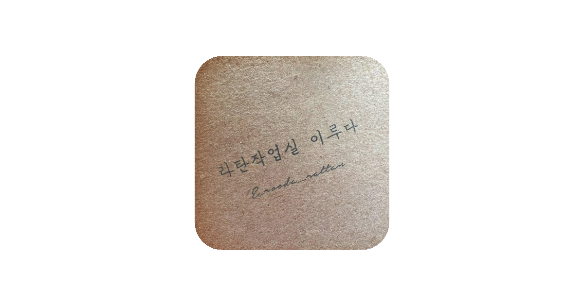 공유 카드