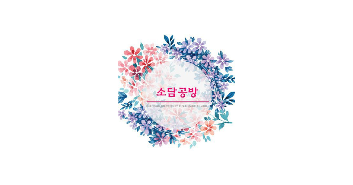 공유 카드