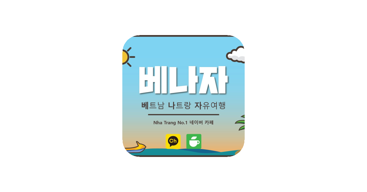 공유 카드