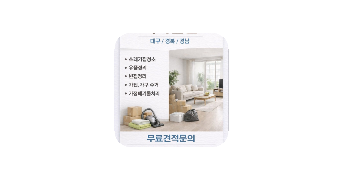 공유 카드