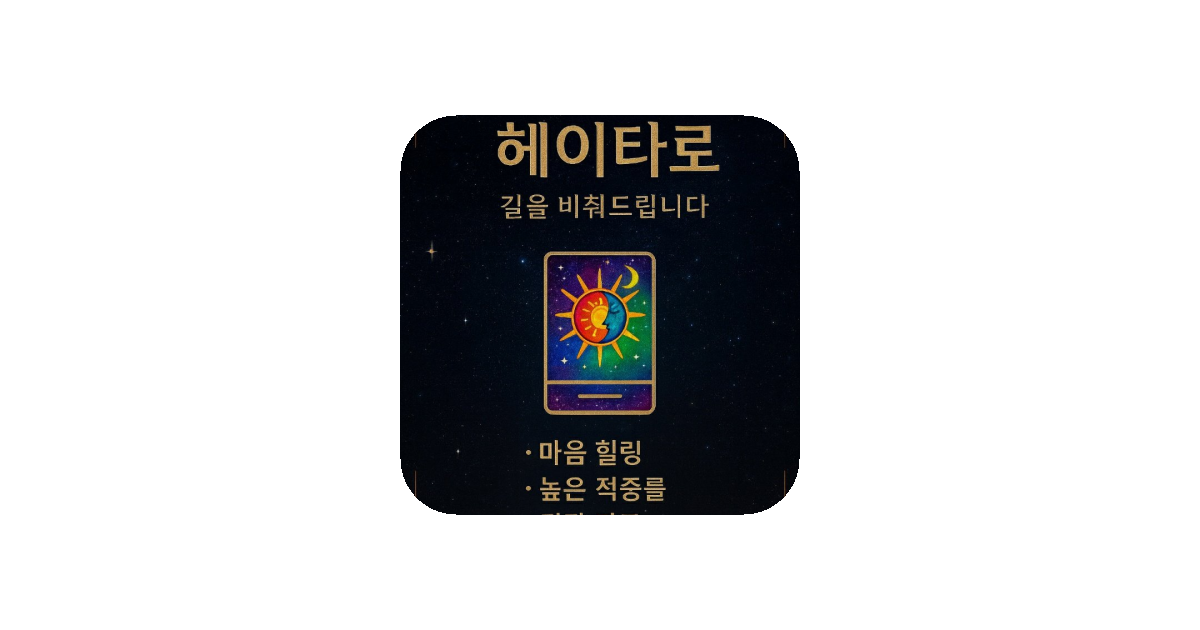 공유 카드