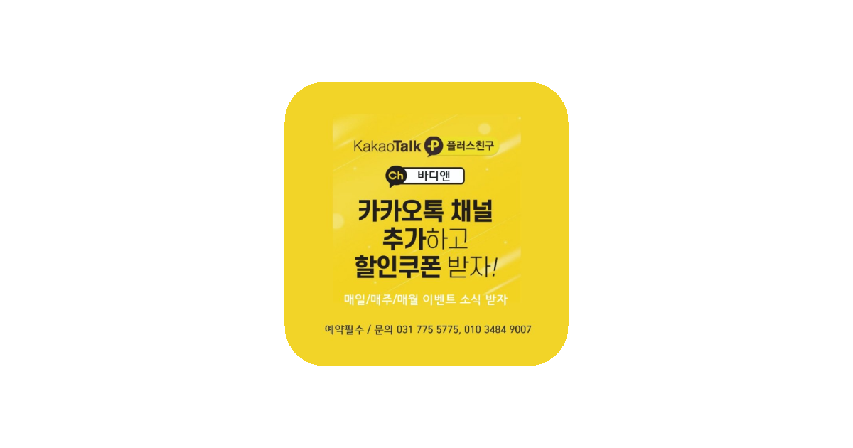 공유 카드