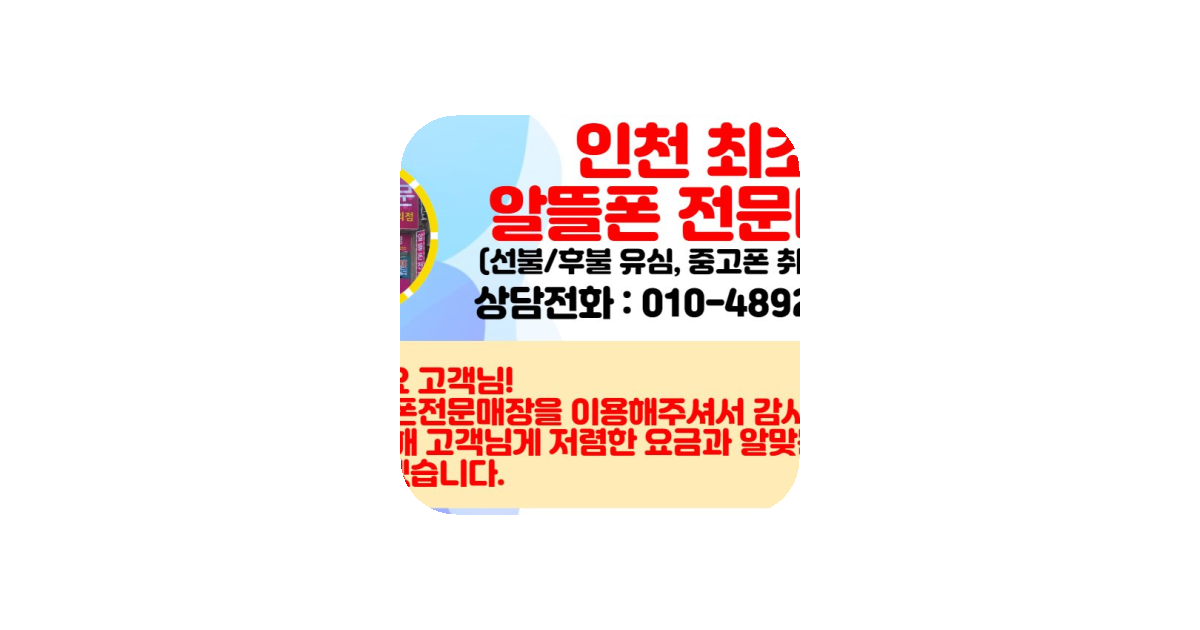 공유 카드