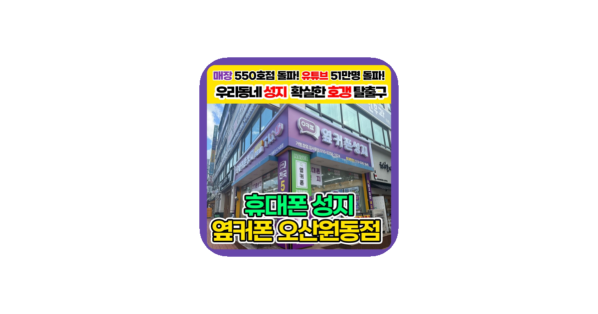 공유 카드
