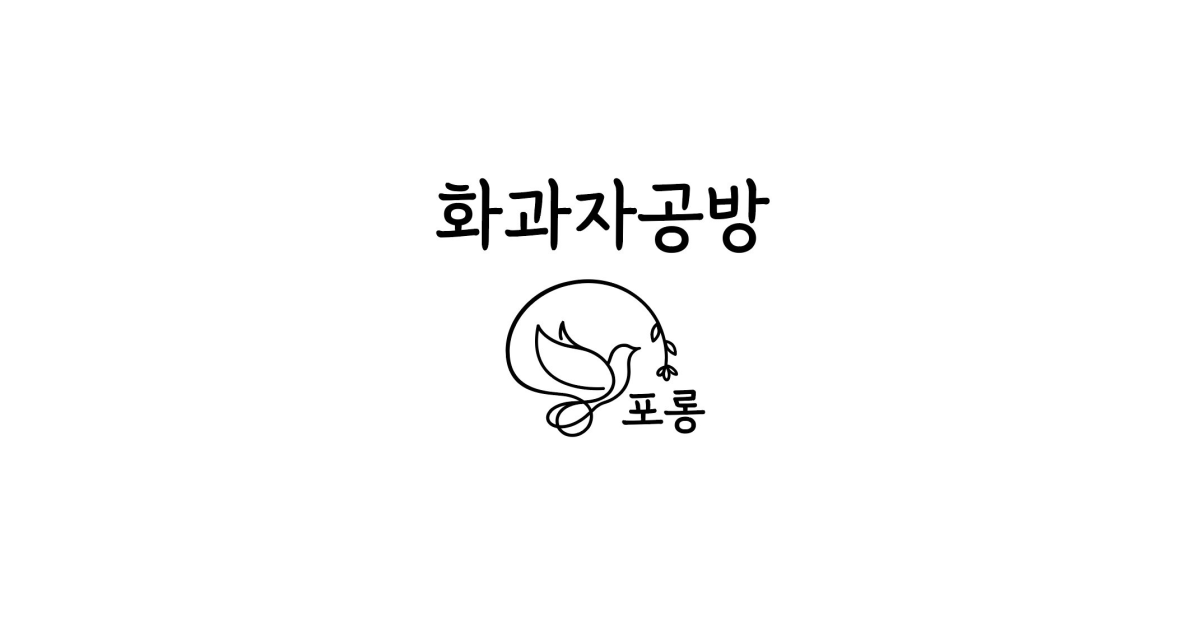 공유 카드