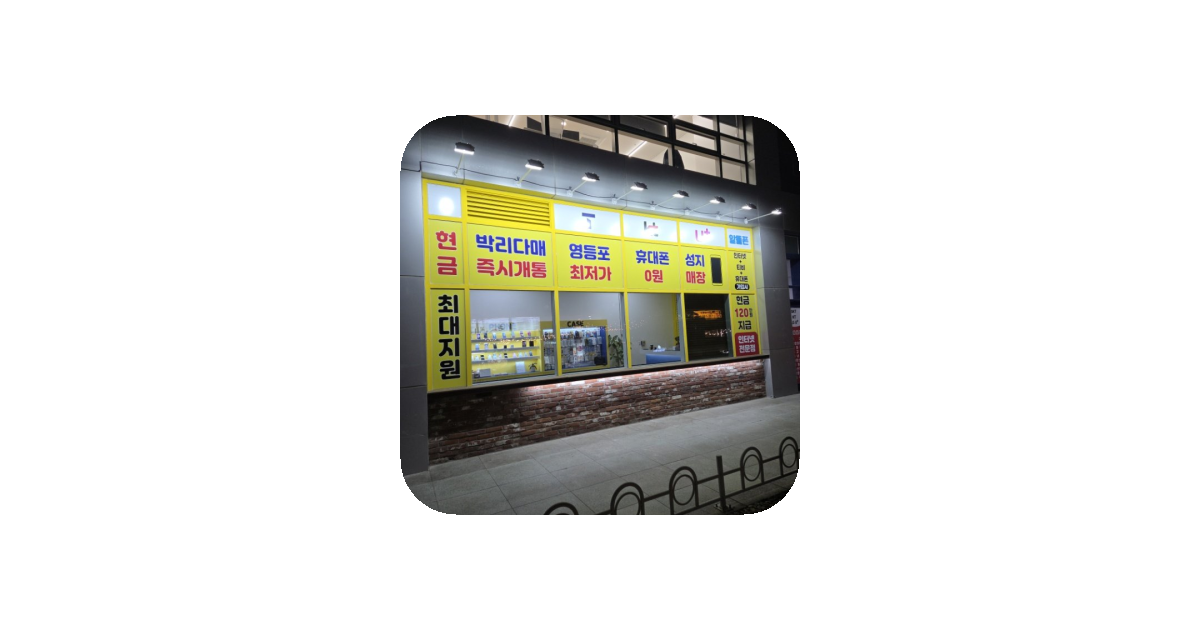 공유 카드