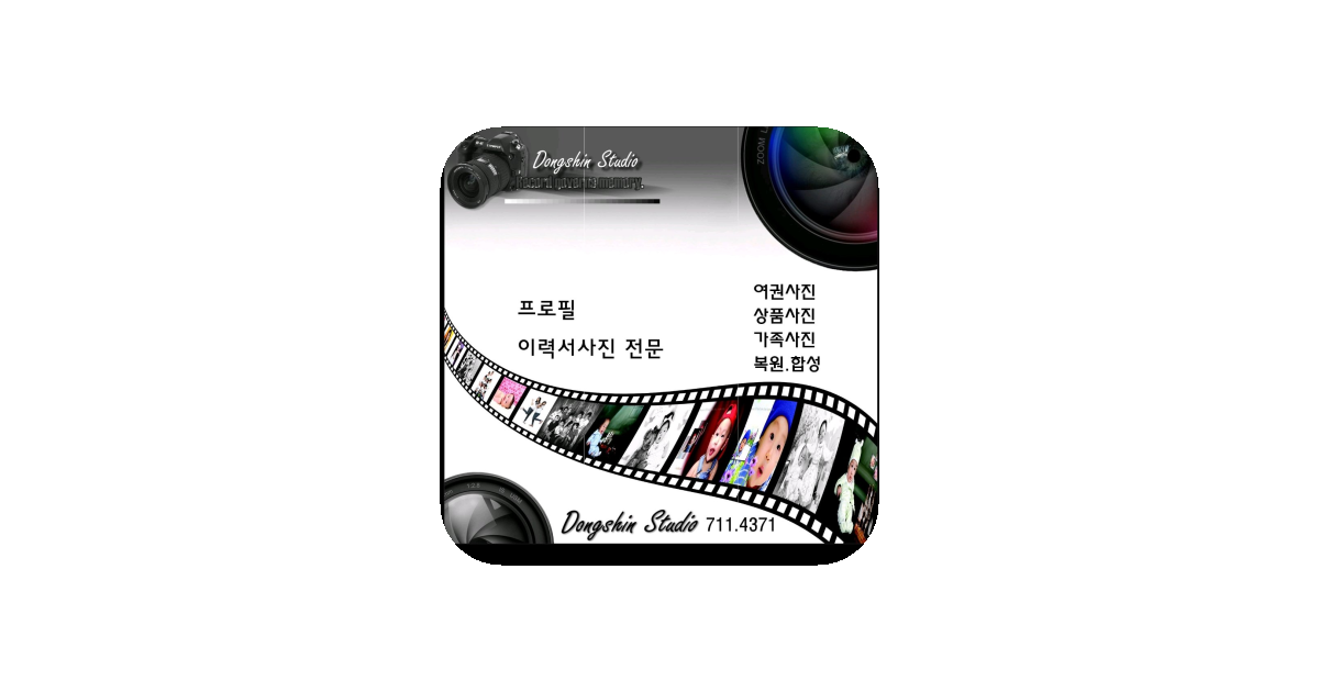 공유 카드