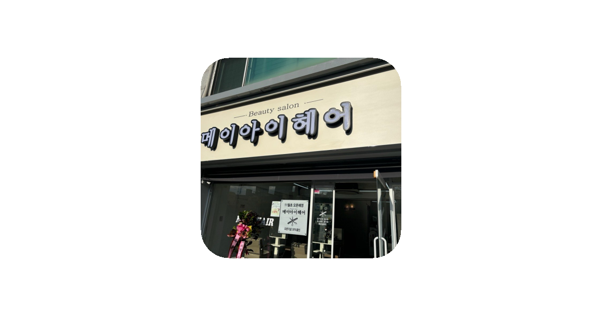 공유 카드