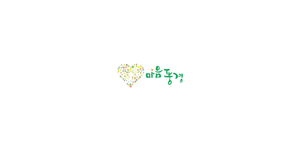공유 카드