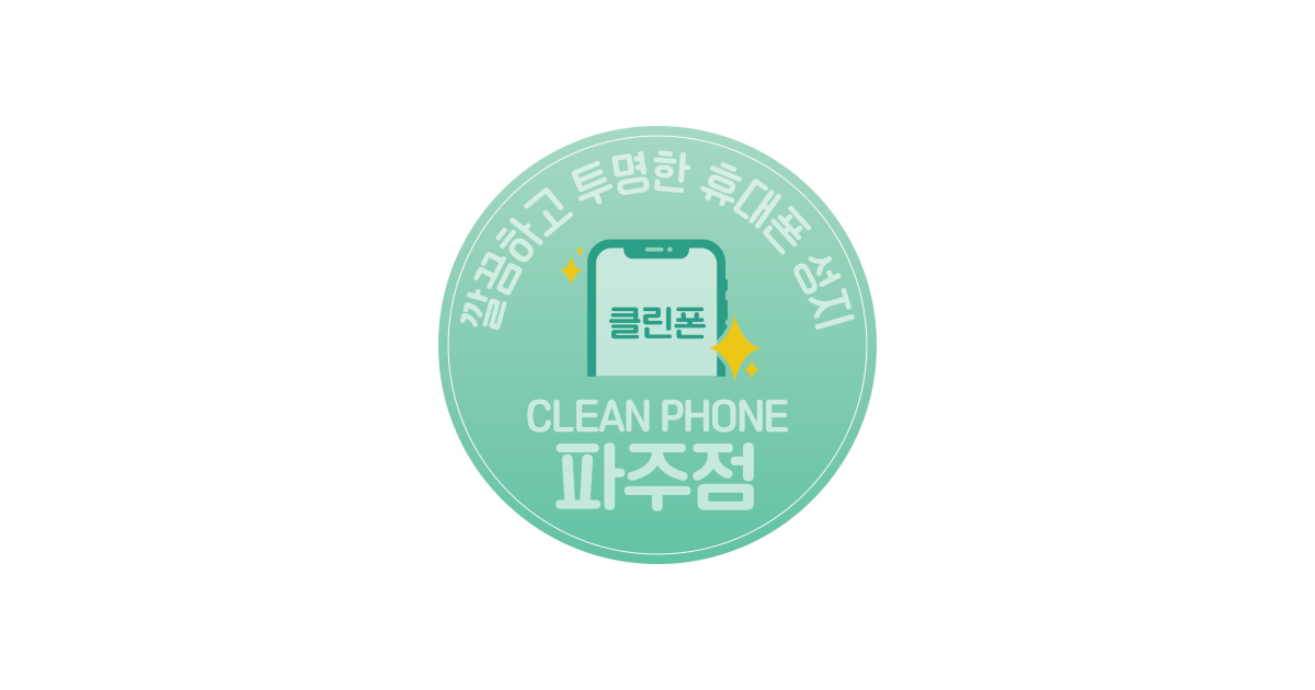공유 카드