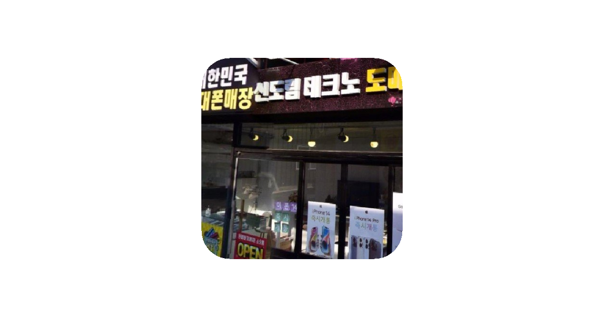 공유 카드
