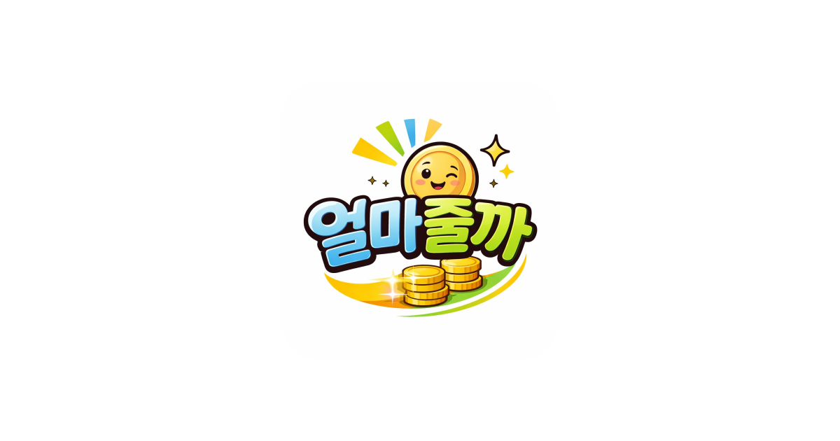 공유 카드