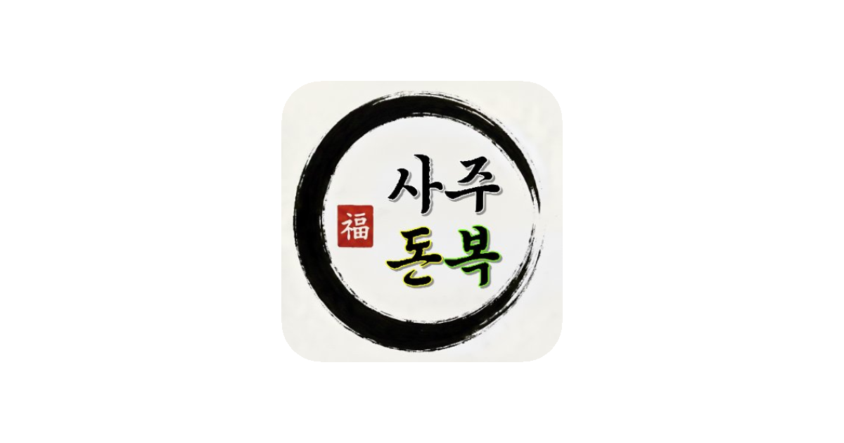 공유 카드