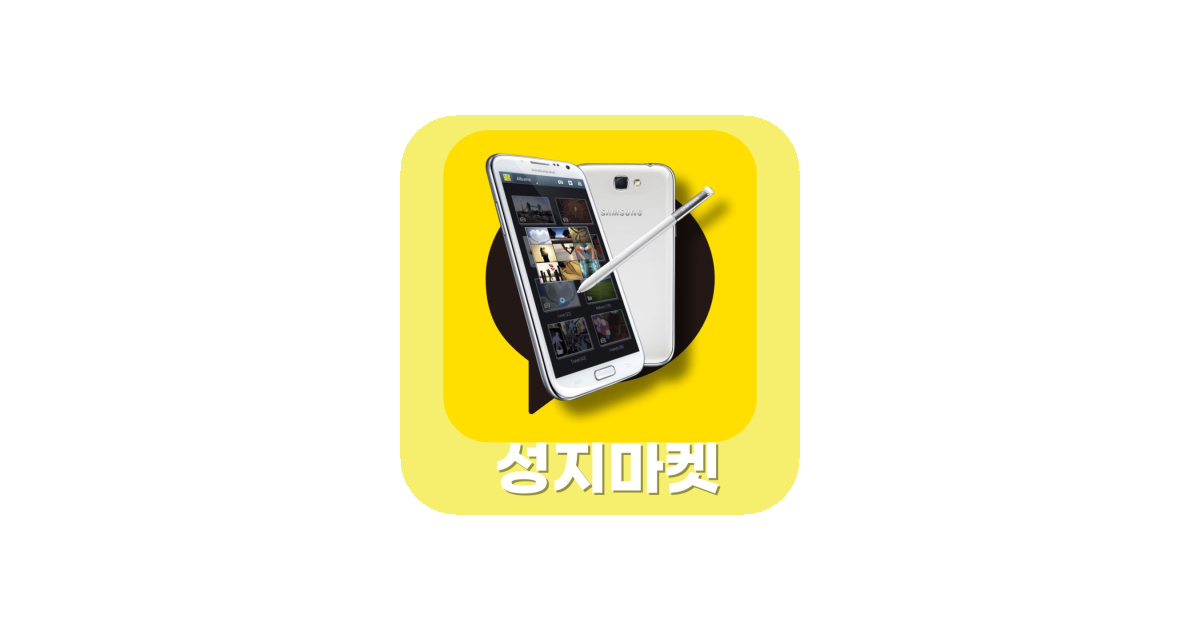 공유 카드