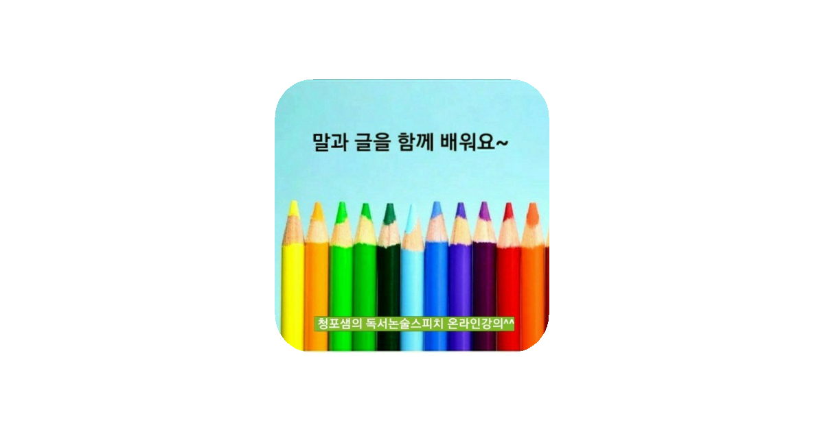 공유 카드