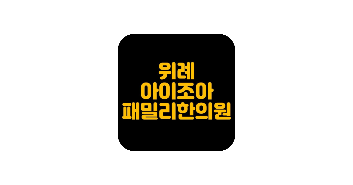 공유 카드