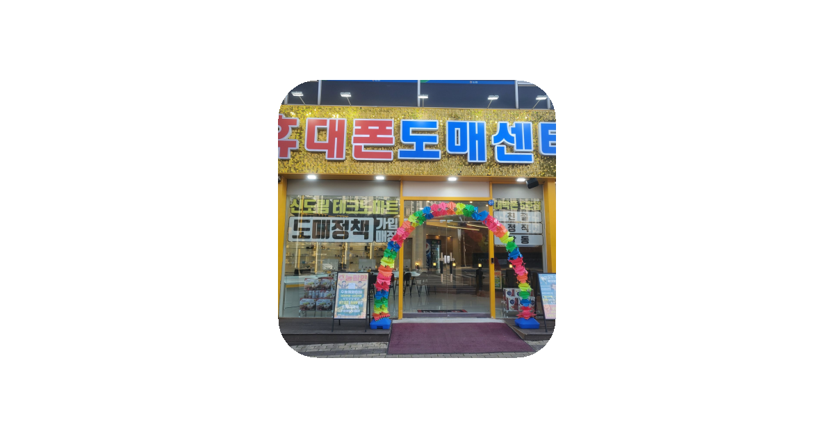 공유 카드