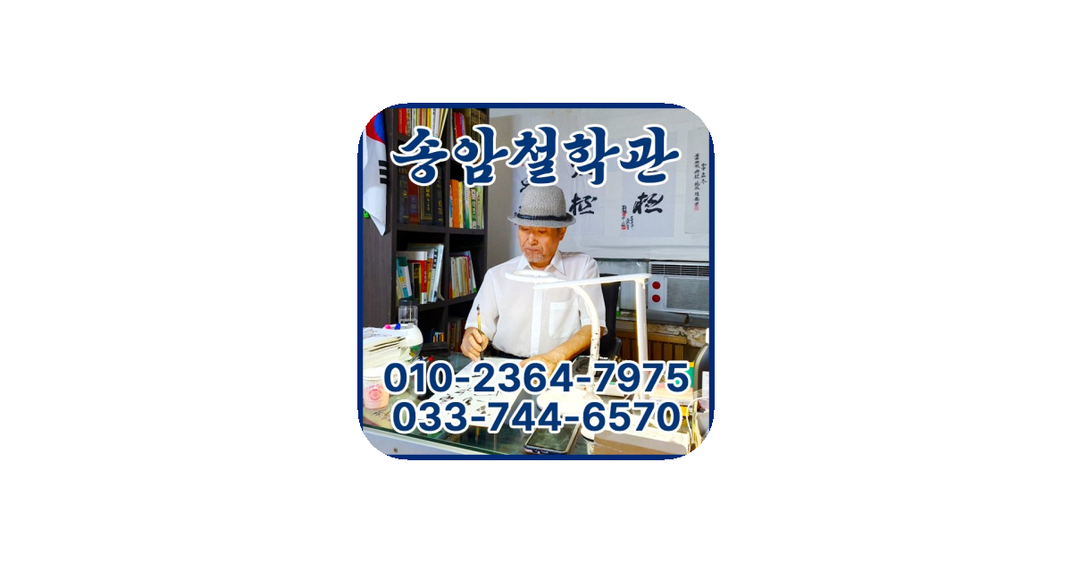 공유 카드