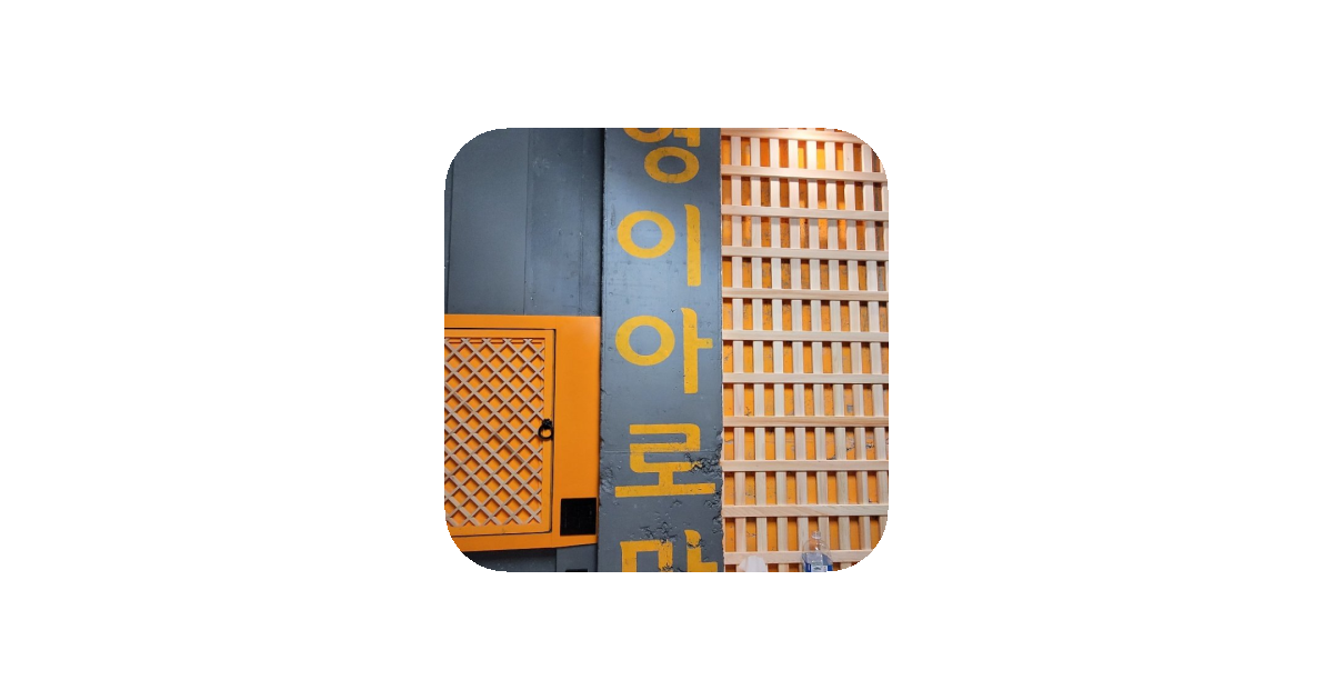 공유 카드