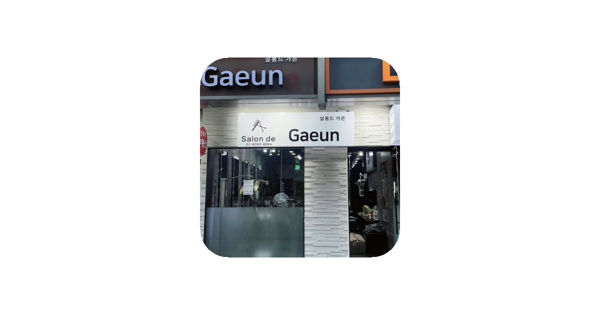 공유 카드