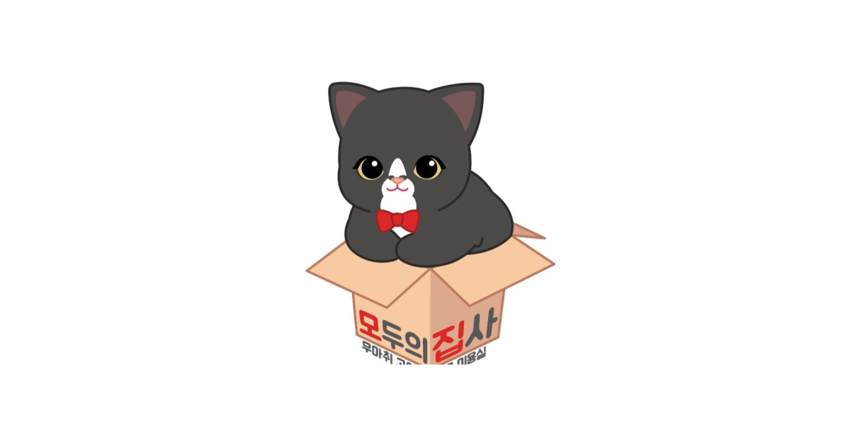 공유 카드