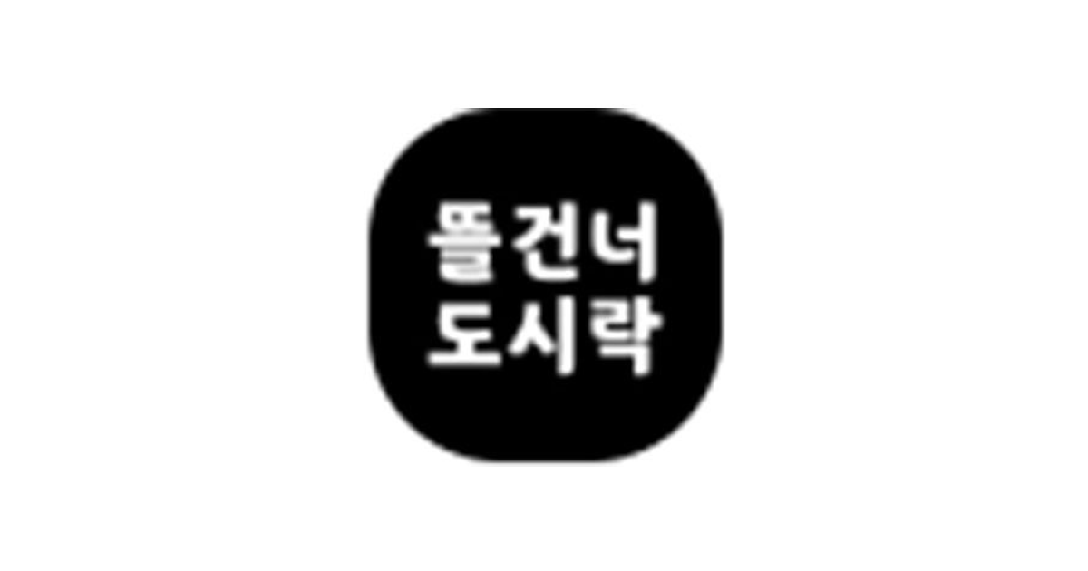 공유 카드