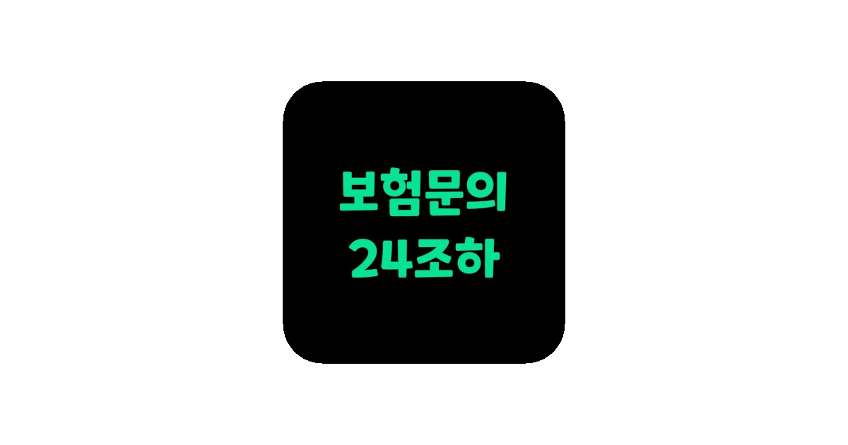 공유 카드