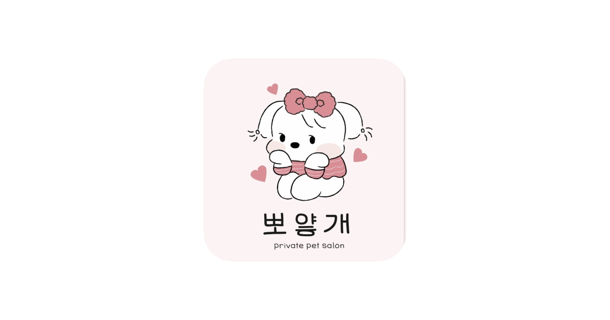 공유 카드