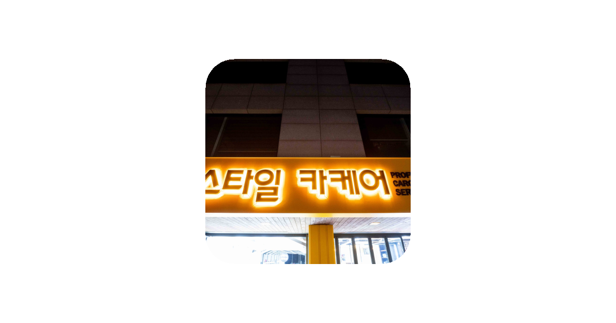 공유 카드