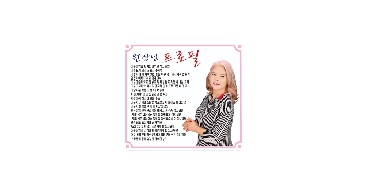 공유 카드