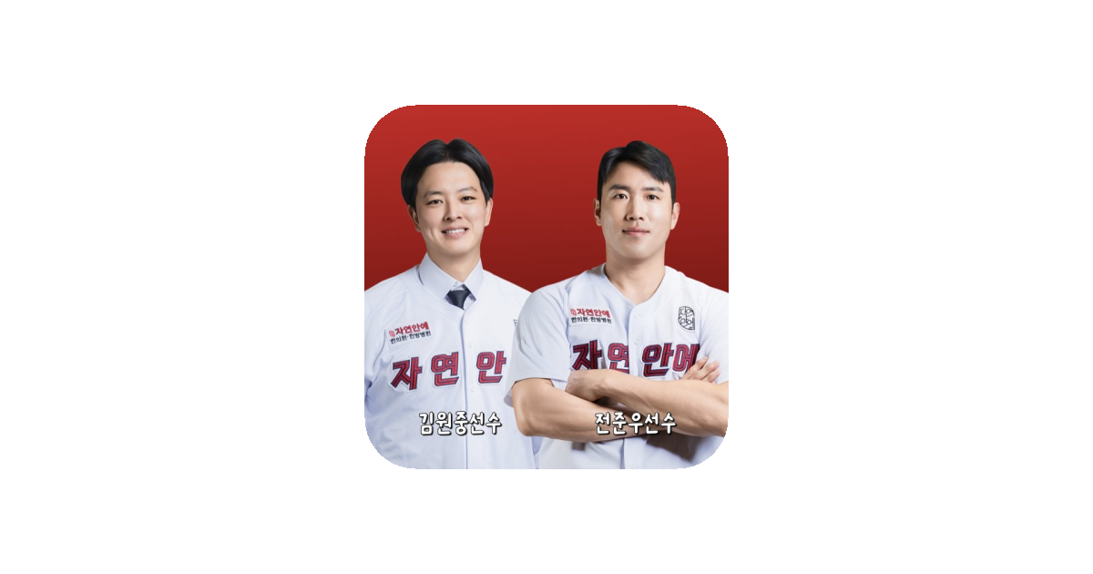 공유 카드
