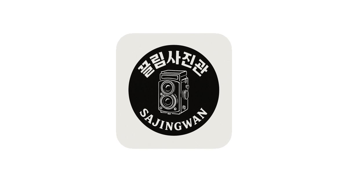 공유 카드