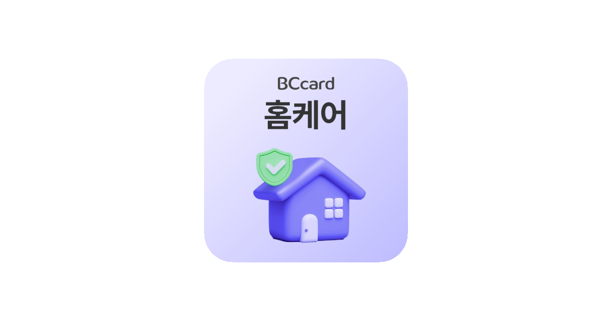 공유 카드